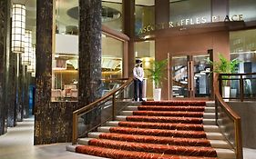 أسكوت رافلز بليس سنغابور